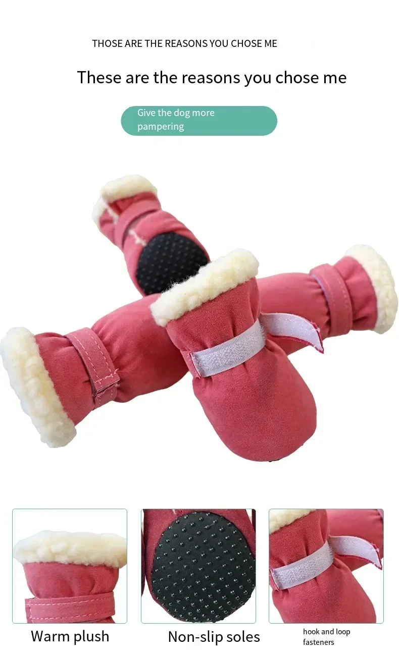 4 Stück/Set Winter Dicke Warme Hundeschuhe Weiche Plüsch Rutschfeste Wasserdichte Schneestiefel Welpen Outdoor-Spazier-Schuhe Haustier-Zubehör – Detail 6