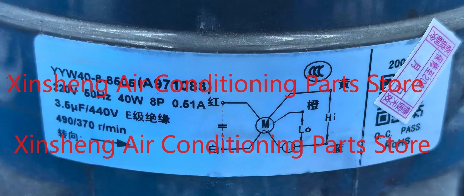 YYW40-8-8505 Suitable for Panasonic air conditioner inner motor A971083 A971077 A971081