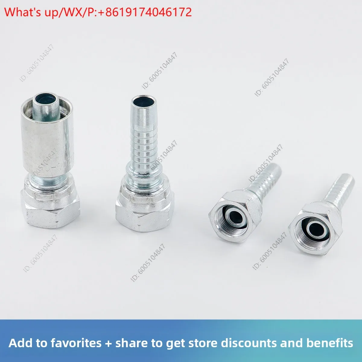 2PCS New compression hydraulic YouTube connector British three-piece sleeve 4/1 inch rubber hose straight head 22611D type