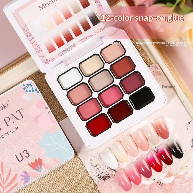 

12 Gridsx2.5g Solid High Saturation Nail Gel UV LED Soak Off Nail Gel Polish Patting Blush Ombre Glaze Effect Salon Art Design