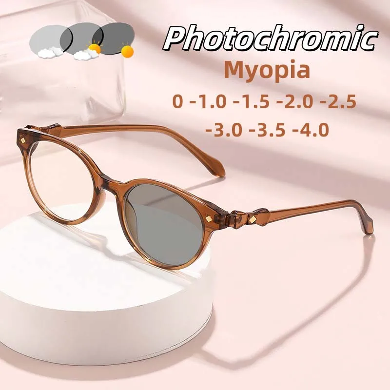 

Fashionable and Versatile Photochromic Cat Eye Myopia Glasses Personalized High-definition Anti Blue Light Bow Glasses