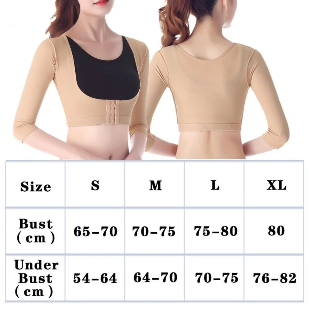 가슴 보정 푸쉬업 바디 쉐이퍼 조절 가능한 어깨 당김 슬리밍 쉐이퍼웨어 여성용 긴팔 충격 방지