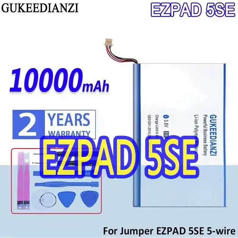 

Аккумулятор для ноутбука Jumper Ezpad 5SE EZPAD5 SE 5-проводной большой емкости 10000 мАч