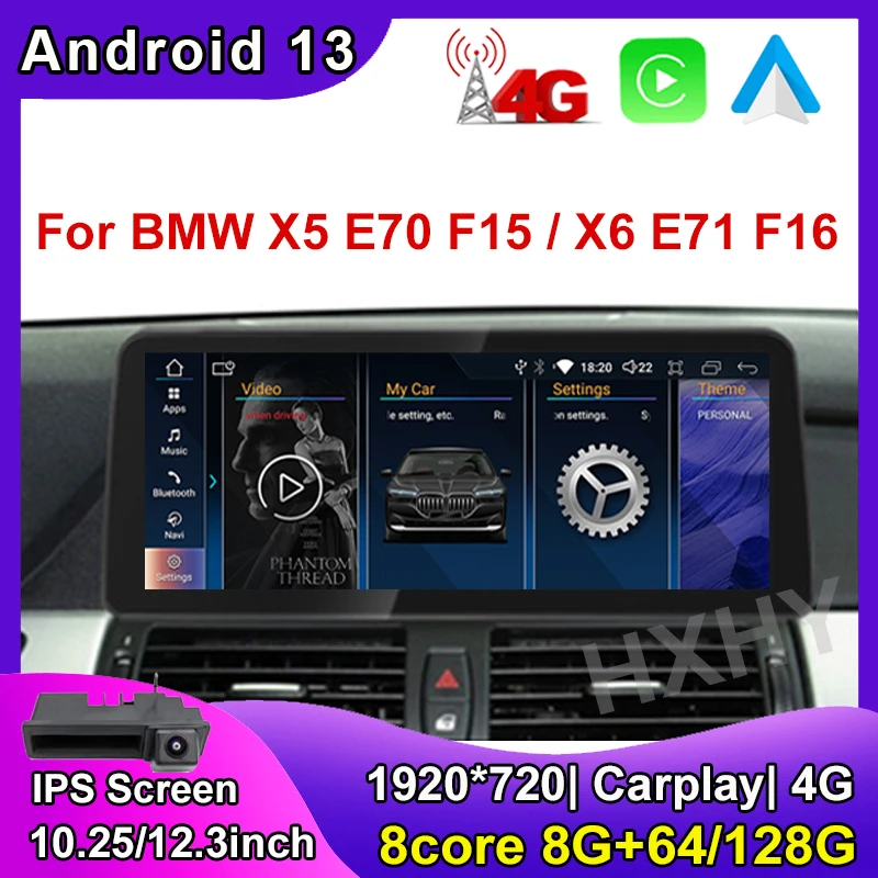 10.25/12.3inch Android 13 Car Intelligent System Wireless CarPlay 8+128G for BMW X5 E70 X6 E71 2007-2017 Autoradio Multimedia