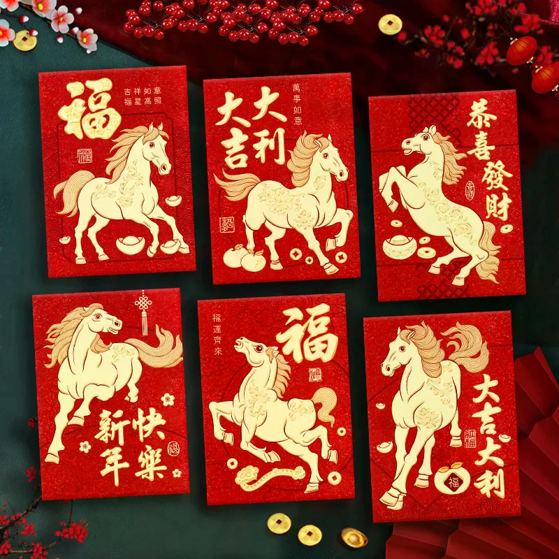

6Pcs Chinese New Year Money Envelope Lucky Red Pockets 2026 Horse Year Spring Festival Marriage Birthday Envelope