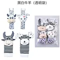 cattle and sheep 
