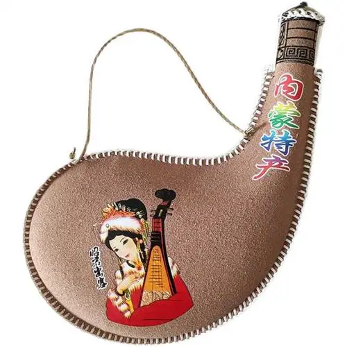 Mongolian Leather Wine Bag G Water Bag Empty Pot Sheep Gall Type Wine Pot Mongolian Characteristic Dance