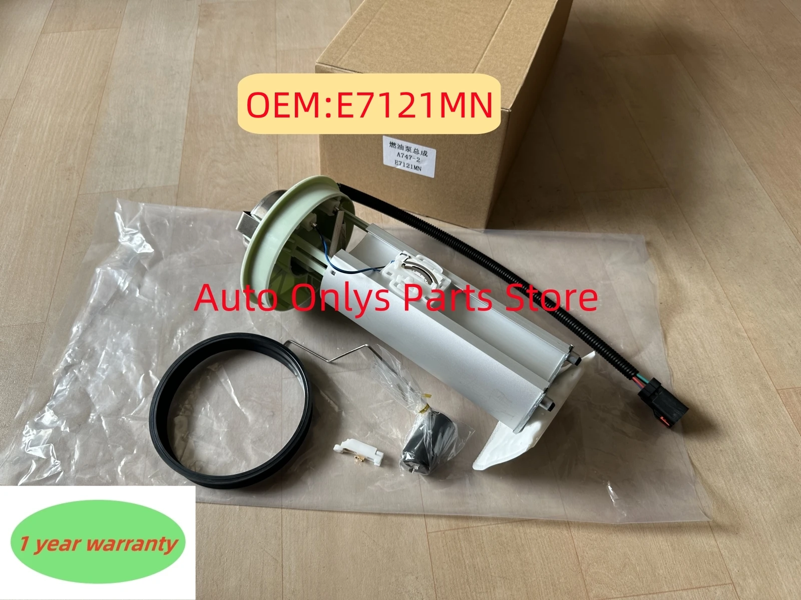 

1pc E7121MN High quality New Fuel pump module assembly For Jeep Cherokee electric 5012953AB 5012953AE 5012953AC E7121M P75040M