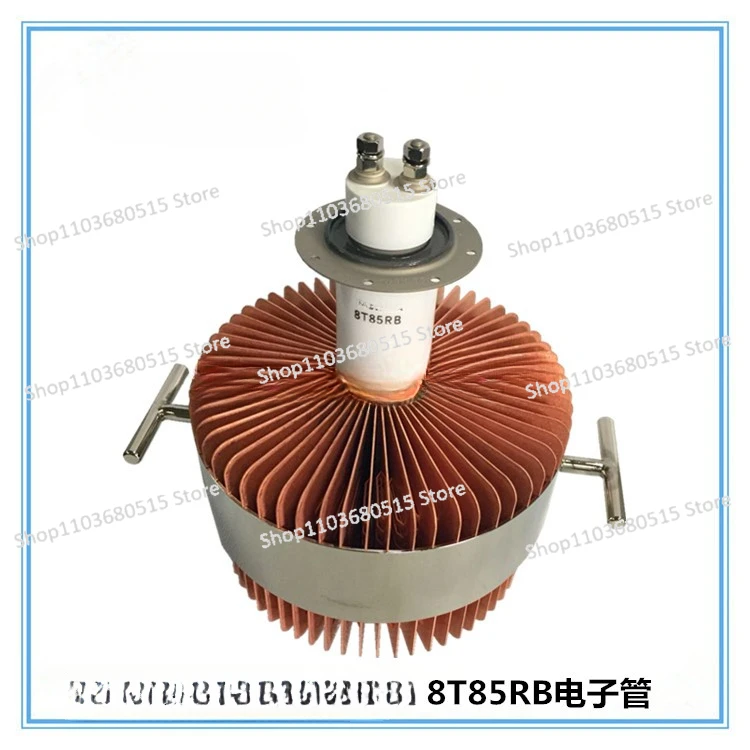 Imported 8T85RB ceramic vacuum tube, high frequency machine high frequency accessories, tube