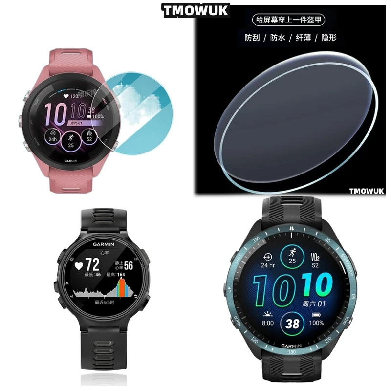 

For Garmin Forerunner 645 735 745 935 945 955 965 970, UV Resistant Tempered Glass.