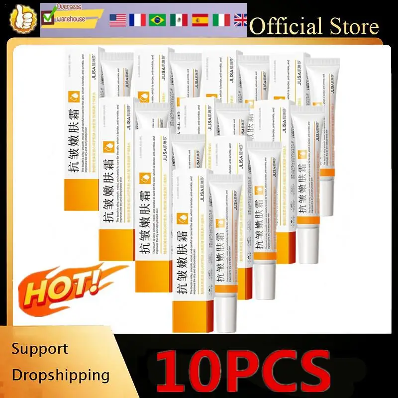 

10PCS Anti wrinkle rejuvenating cream 20g Anti wrinkle&rejuvenating cream 20g Firming skin, diminishing fine moisturizing