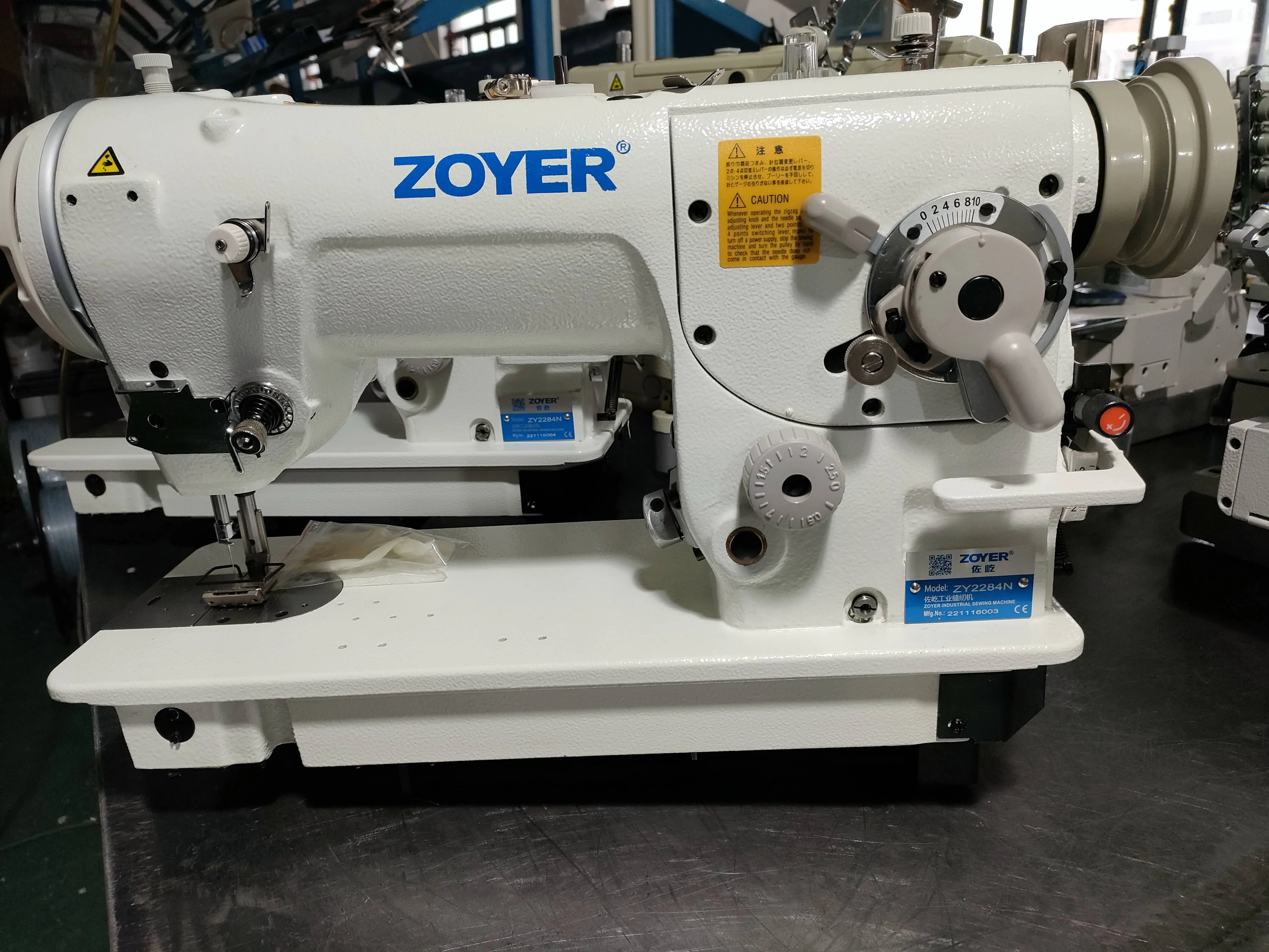 ZY-2284N High Speed Zigzag Industrial Sewing Machine