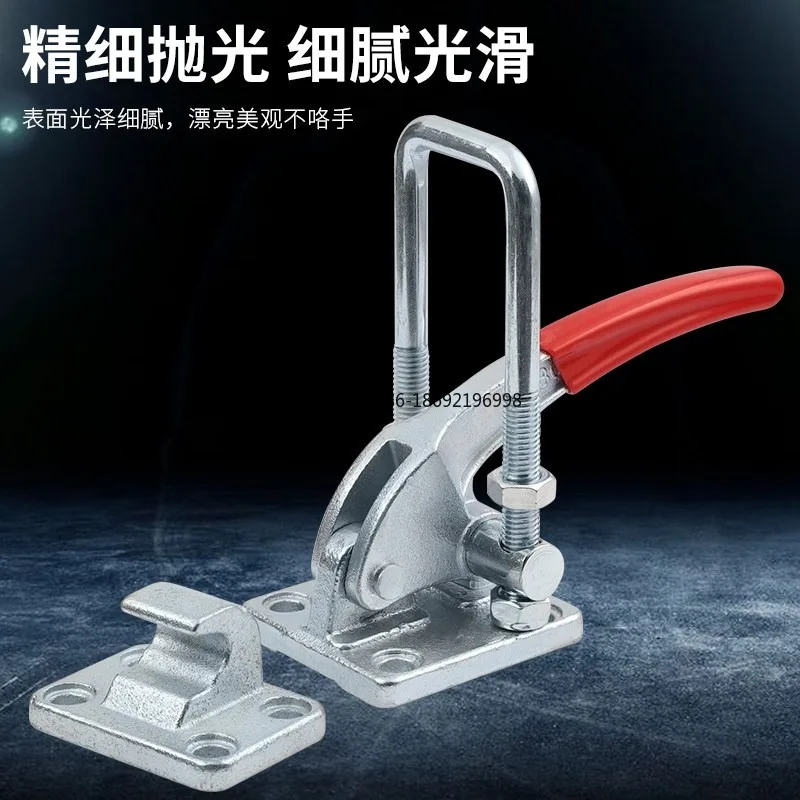Quick Clamp Door Bolt Clamp Lock Locker Luggage Buckle Heavy Mechanical Pull Buckle Heavyweight 40380
