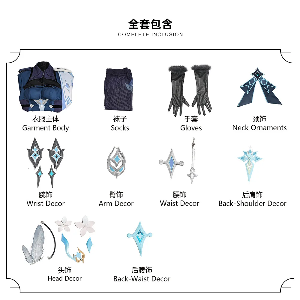 Game Genshin Impact Lumine Cosplay Costume Lumine Snezhnaya As Heaven and Earth Are Made Anew Costume Wig Outfits Halloween