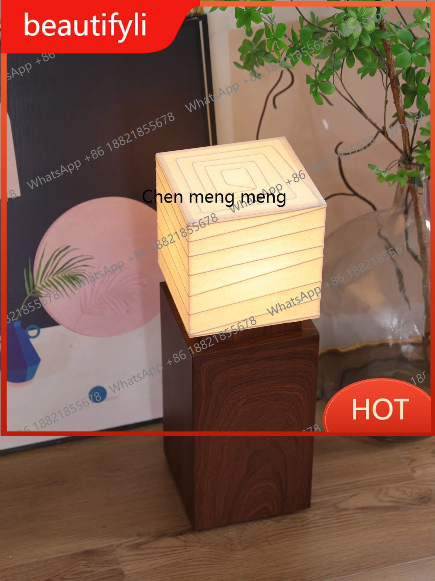 

A139 Floor lamp: medieval wabi-sabi style hotel lobby, bedroom, study, tea room, decoration floor lamp