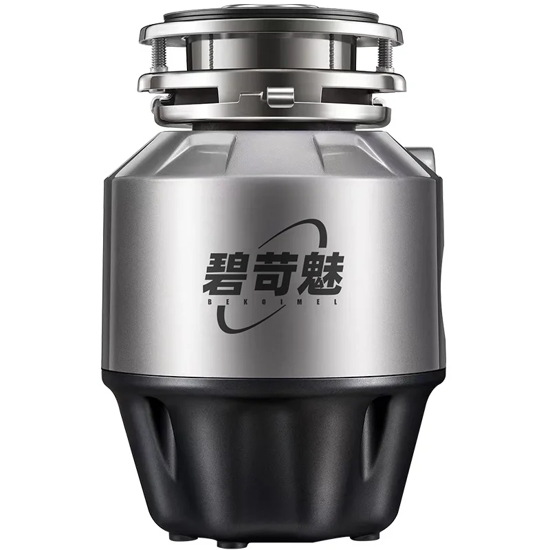 Household Kitchen Waste Disposer Food Waste Disposer Kitchen Waste Disposer