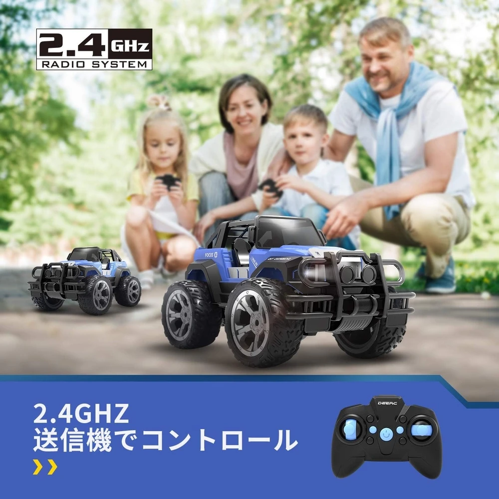 �y�Z�[�����zDeerc 1/18Grribledrcgrribbled Rechargeablegtfeng 80 �|�C���g�o�C���f�B���O�i�C���� 2.4Ghz���w��?���w�� Xiangnian De42
