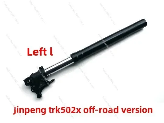 Applicable To Motorcycle Jinpeng BJ500GS-A/TRK502/502X Xiao 500 Front Shock Absorber, Left and Right Front Shock Absorber