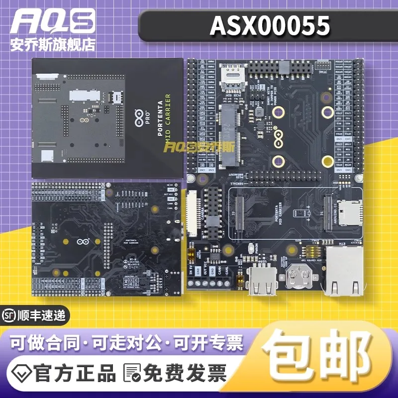 

Portenta Mid Carrier ASX00055 Arduino development board imported from Italy
