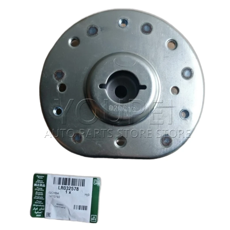 

For Land Rover evoque Discovery Sport and LR2 FRONT STRUT MOUNT LR024477 LR032578 LR001145 LR018785