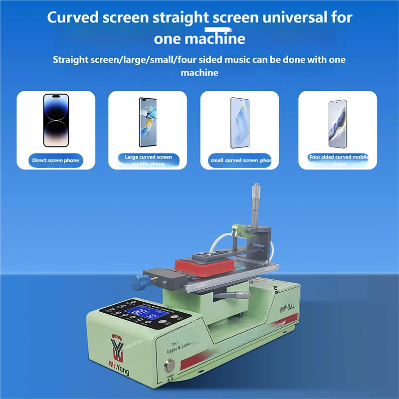 YCS MY-023 多機能スクリーンセパレーター 携帯電話フレーム除去機 LCDスクリーンセパレーター修理ツール