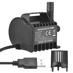 Submersible Water Pump Electric 500L/H Small Fountain Pump with Max 4.9ft Lift, 6.5ft USB Cable and Suction Cup Base Portable