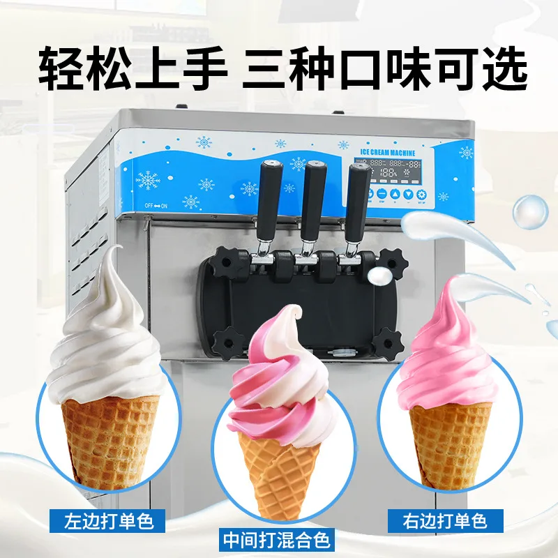 Macchina per gelato verticale da tavolo completamente automatica, macchina per coni