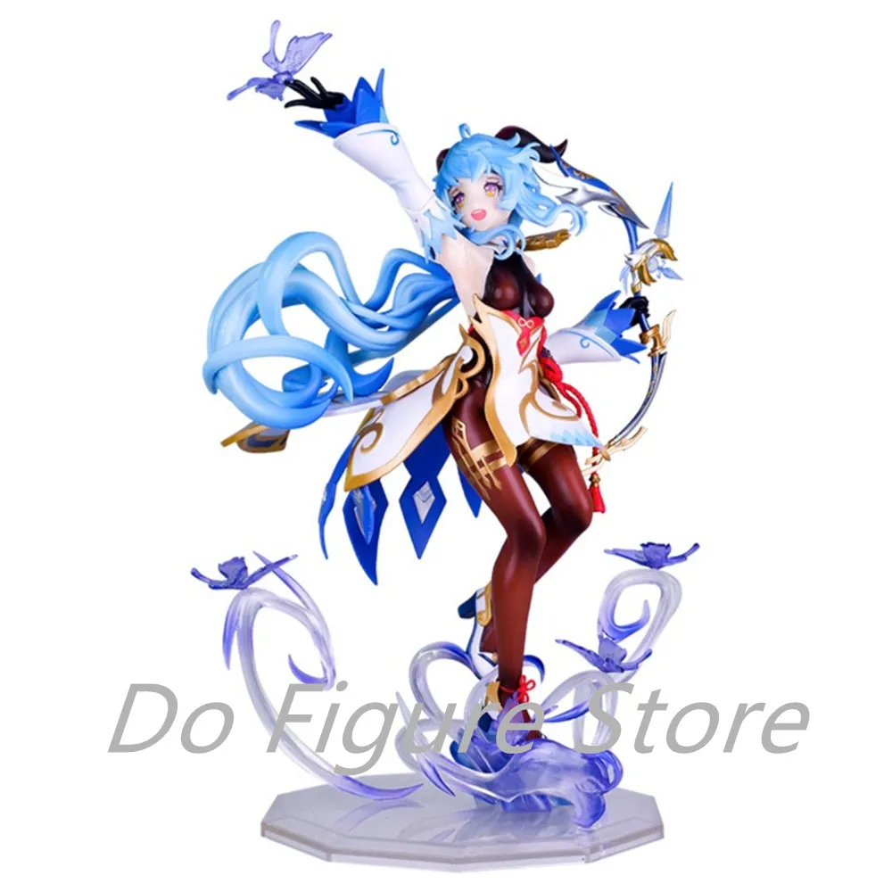 26CM Game Figure Ganyu Standding Pose Catch Butterfly Genshin Impact Decoration Anime Project Model Dolls Toy Gift