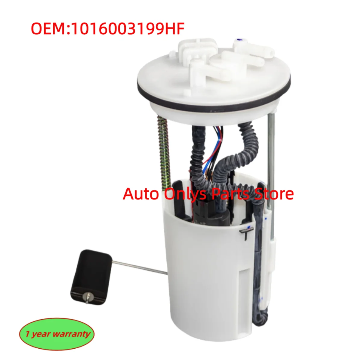 1pc 1016003199HF High-quality fuel pump assembly DAB11010017 suitable For Hafei Lobo car accessories