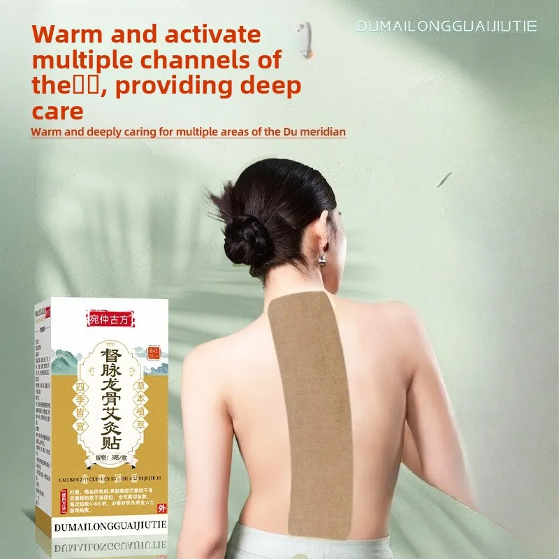

Dragon Bone Moxibustion Sticker - Expanded Size Design for Heat Therapy & Circulation Spinal Warming & Back Discomfort