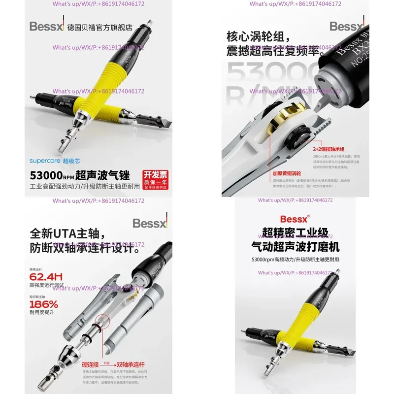 1PCS air file, pneumatic reciprocating file machine, mold-saving trimming, polishing and grinding machine