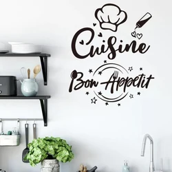 French Cuisine Heart Bon Appetite Wall Sticker Kitchen Resturant Chef Cooker Wall Decal Living Room Vinyl Home Decor