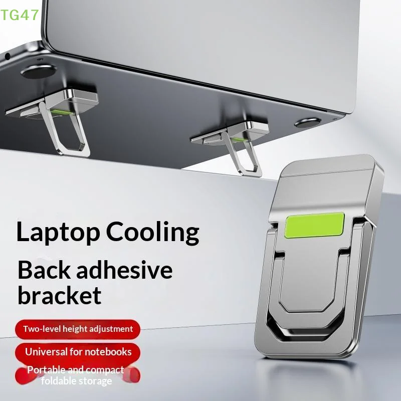 【LS】2PCS Mini Foldable Laptop Stand Adjustable Angles Ventilated Keyboard Riser for Gaming Office Use
