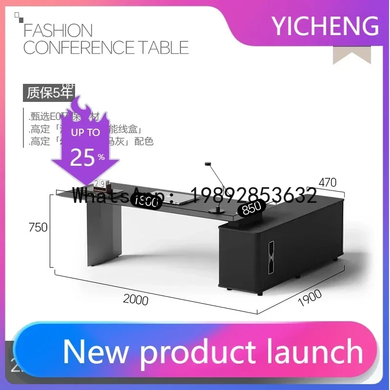 AB   Minimalist Executive Desk Manager Desk President  Light Luxury Premium Computer