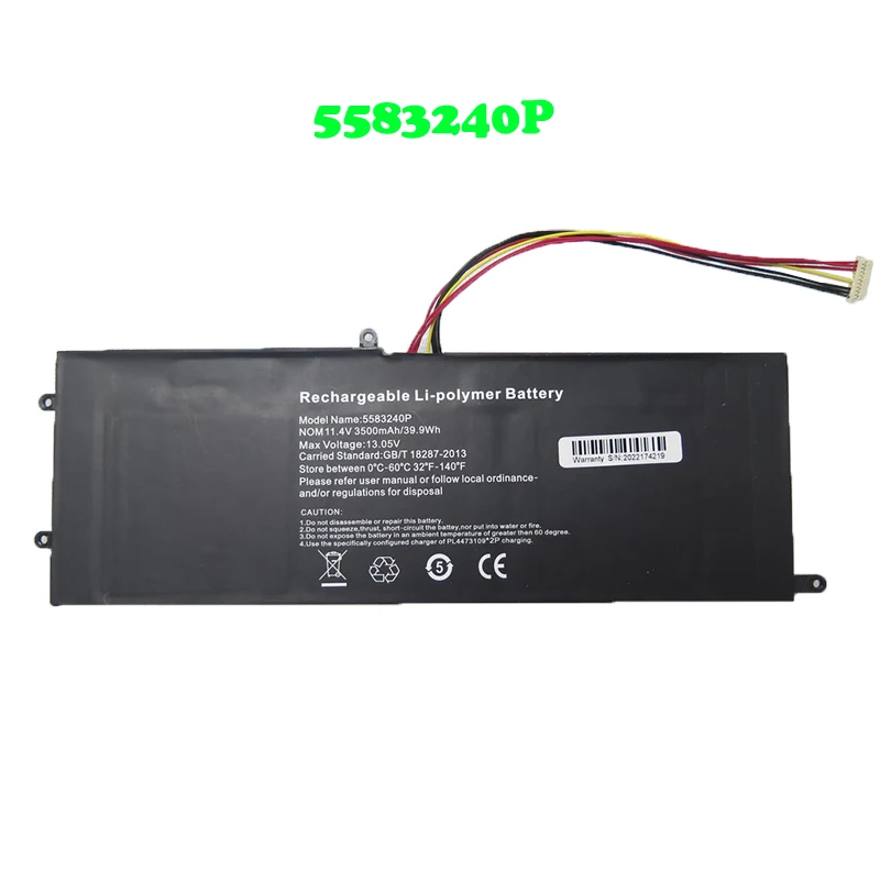 Laptop Battery 5583240P 11.4V 3500Mah 39.9Wh / U527872PV-3S1P 3400Mah 38.76Wh / GSP527870 UTL-527872-3S 4000Mah 45.6Wh 10-7Lines