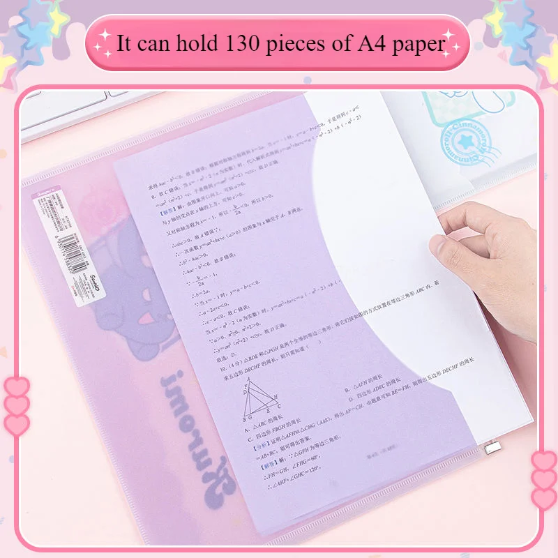 Sanrio Kulomie A4 Zipper Bag Student Information Large Capacity Test Paper File Bag Waterproof File Bag