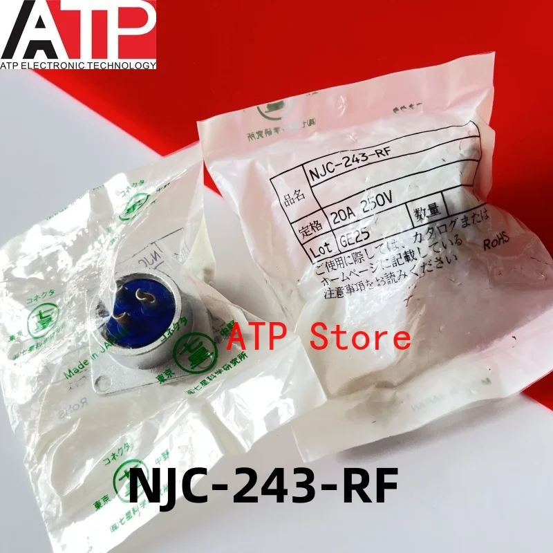 1PCS NJC-243-RM NJC-243-RF Connector 3-core silver plated aviation socket 20A  250V Integrated chip IC original inventory