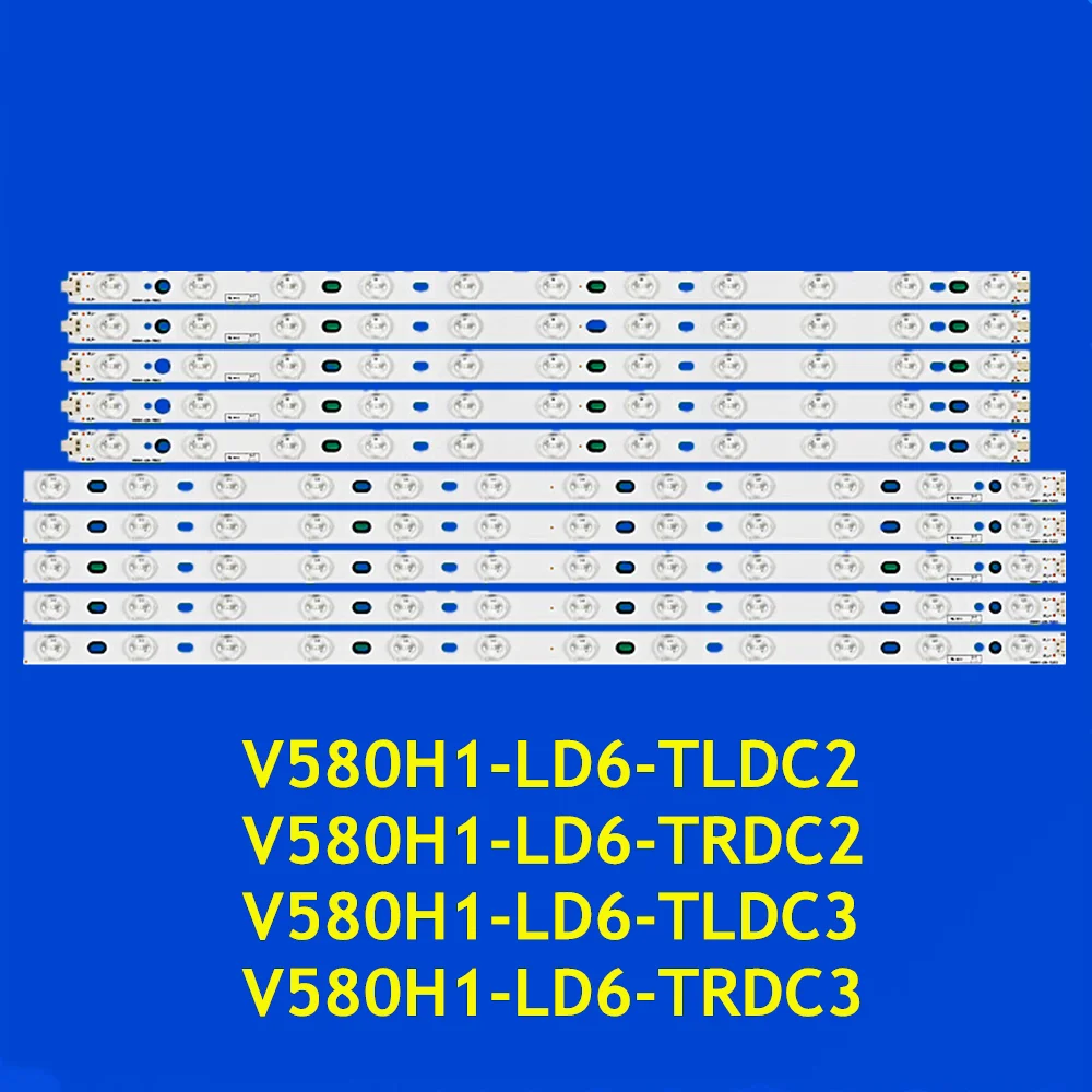 

LED Strip for 58R5500F 58E5530F 58R550F 58E560S PH58E30DSG PH58E38DSG T58ED10DHU-01B DP58D33 P58D34-00 V580H1-LD6-TLDC2 TRDC2