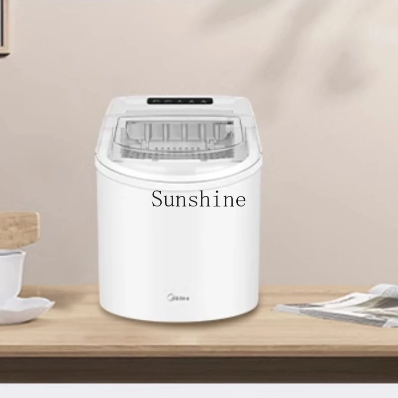 

Household small automatic low-power dormitory milk tea ice making machine