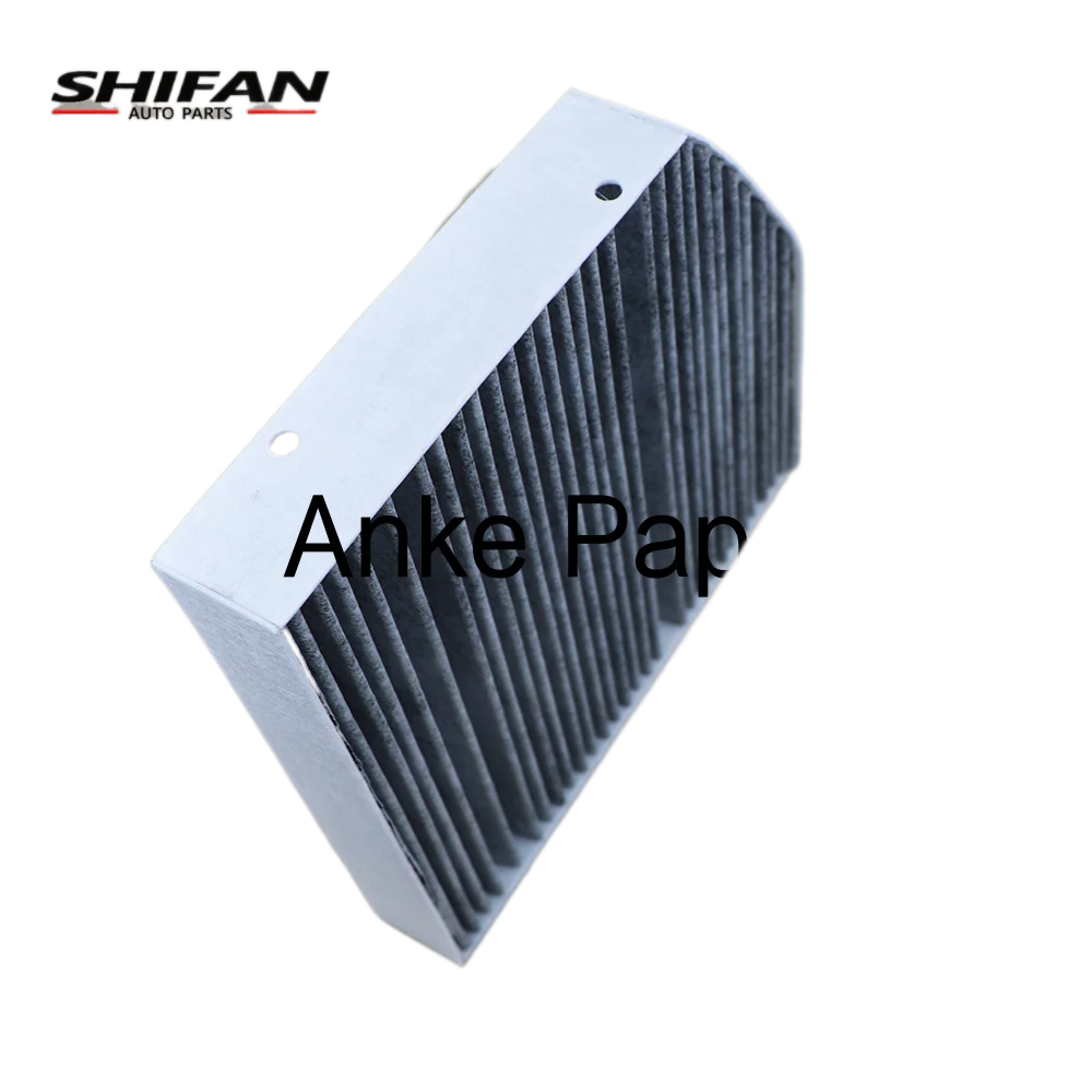 A2058350147 CABIN AIR FILTER (C400, C300, C63 AMG, C63 AMG S, C450 AMG, C350, E300, C43 AMG