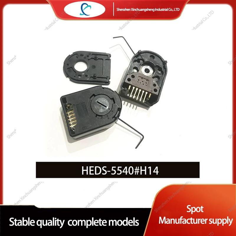 

1PCS HEDS-5540#H14 Three-phase Grating Encoder Sensor Transmitter HEDS5540-H14