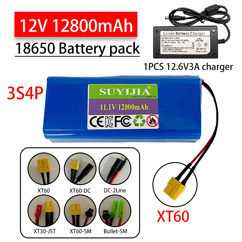 

18650 3S4P11.1V12000mAh lithium battery rechargeable battery pack is suitable for medical equipment, LED lighting, traffic signs