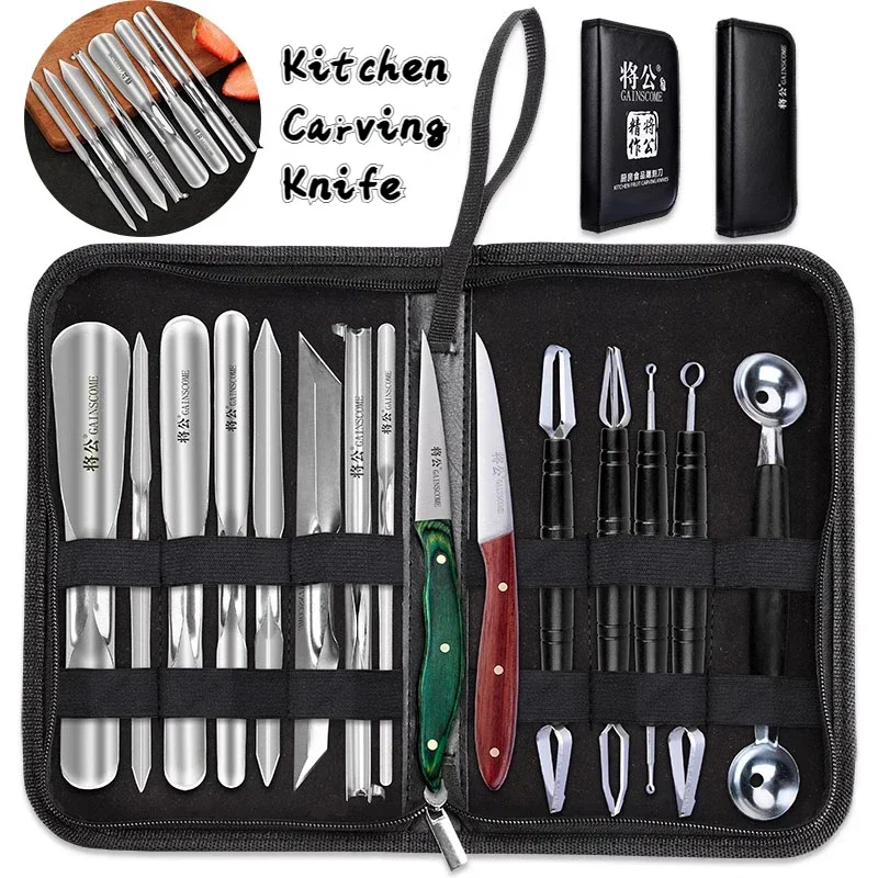 Juego de cuchillos para tallar cocina de acero inoxidable, 16 piezas, cuchillo afilado para tallar frutas y verduras, herramient