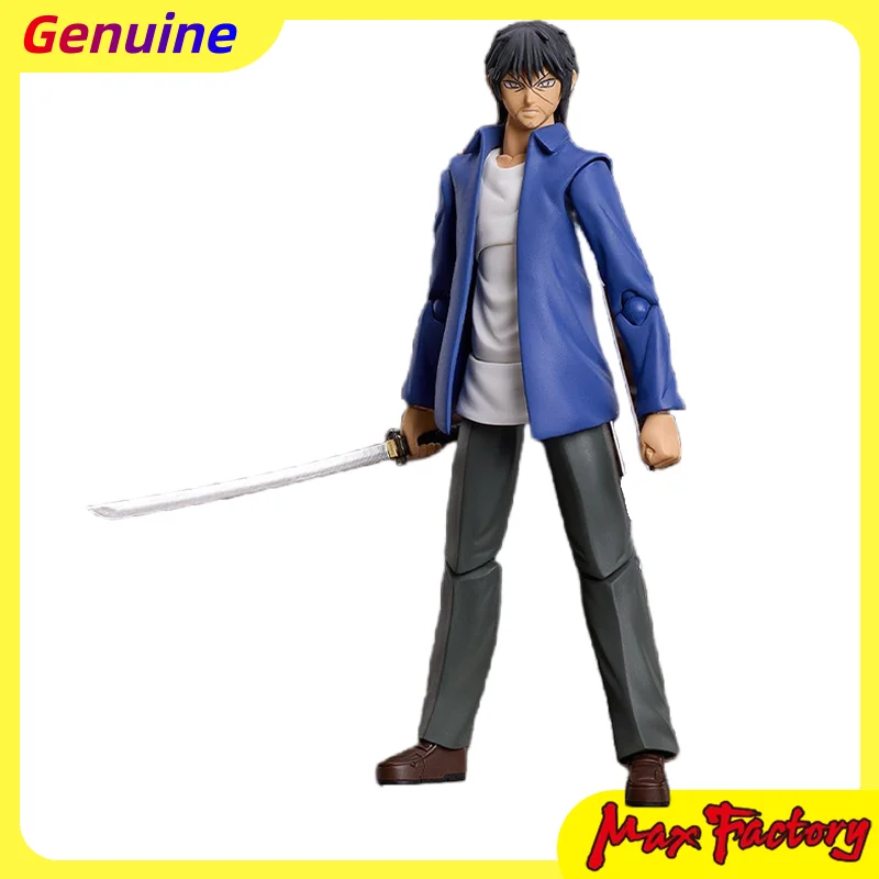

【100%original】Max Factory Higanjima - Miyamoto Akira - Figma (#SP-172) H=16.5CM Collection Series Model Cartoon Character