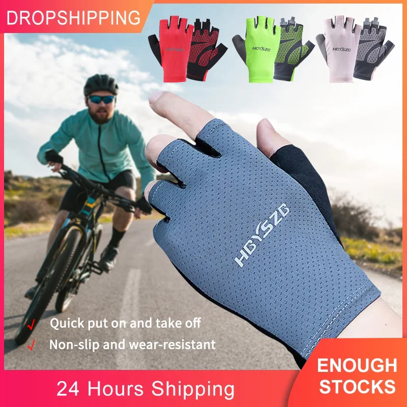 Unisex Cycling Gloves Shockproof Non-slip MTB Bicycle Motorcycle Riding Half-finger Gloves Suitable For Running Fitness Hiking