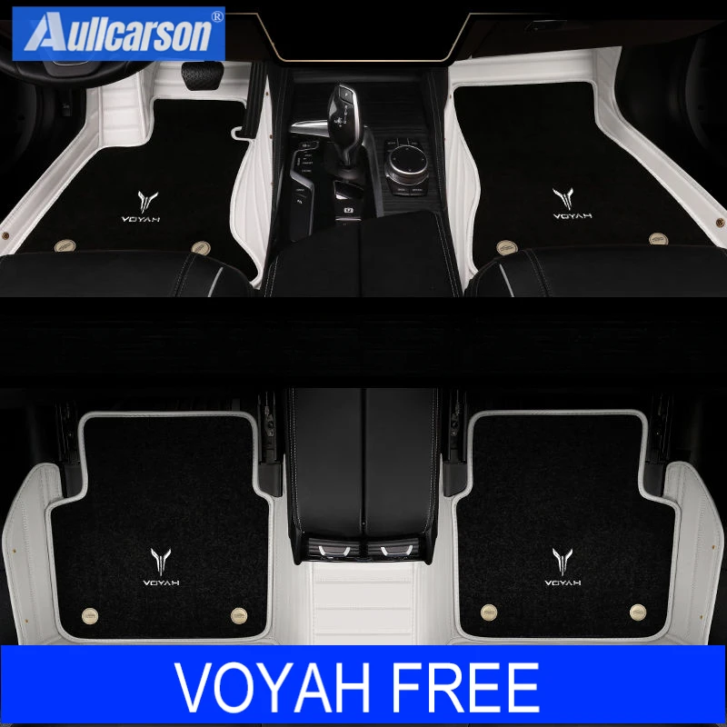 For Voyah Free 2024 2025 2023 Car Floor Mats Double Layer Wire Custom Auto Foot Pads Salon Carpet Cover Interior Accessories