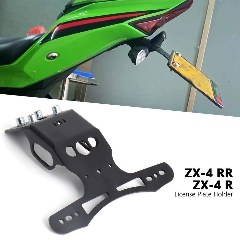 Black For Kawasaki ZX-4R ZX4R ZX-4RR ZX4RR ZX 4R 4RR Motorcycle Accessories Rear License Plate Tail Frame Bracket Holder