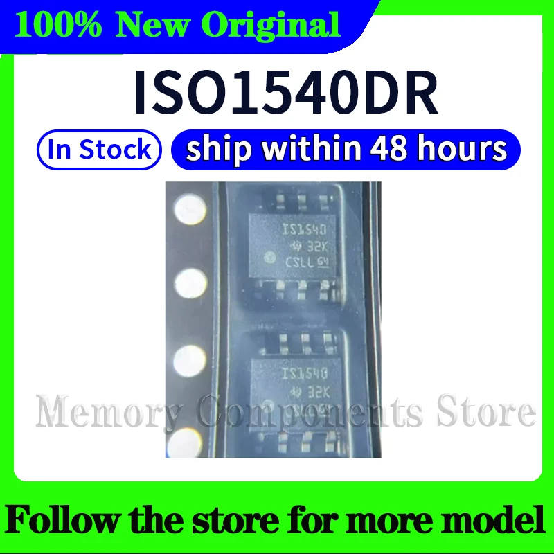 iso1540dr-В-наличии-отправка-в-течение-48-часов