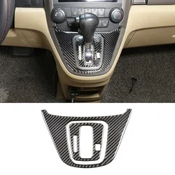 Car-styling Soft Carbon Fiber For Honda CRV 2007 2008 2009 2010 2011 Car Center Control Gear Shift Panel Decor Frame Cover Trim