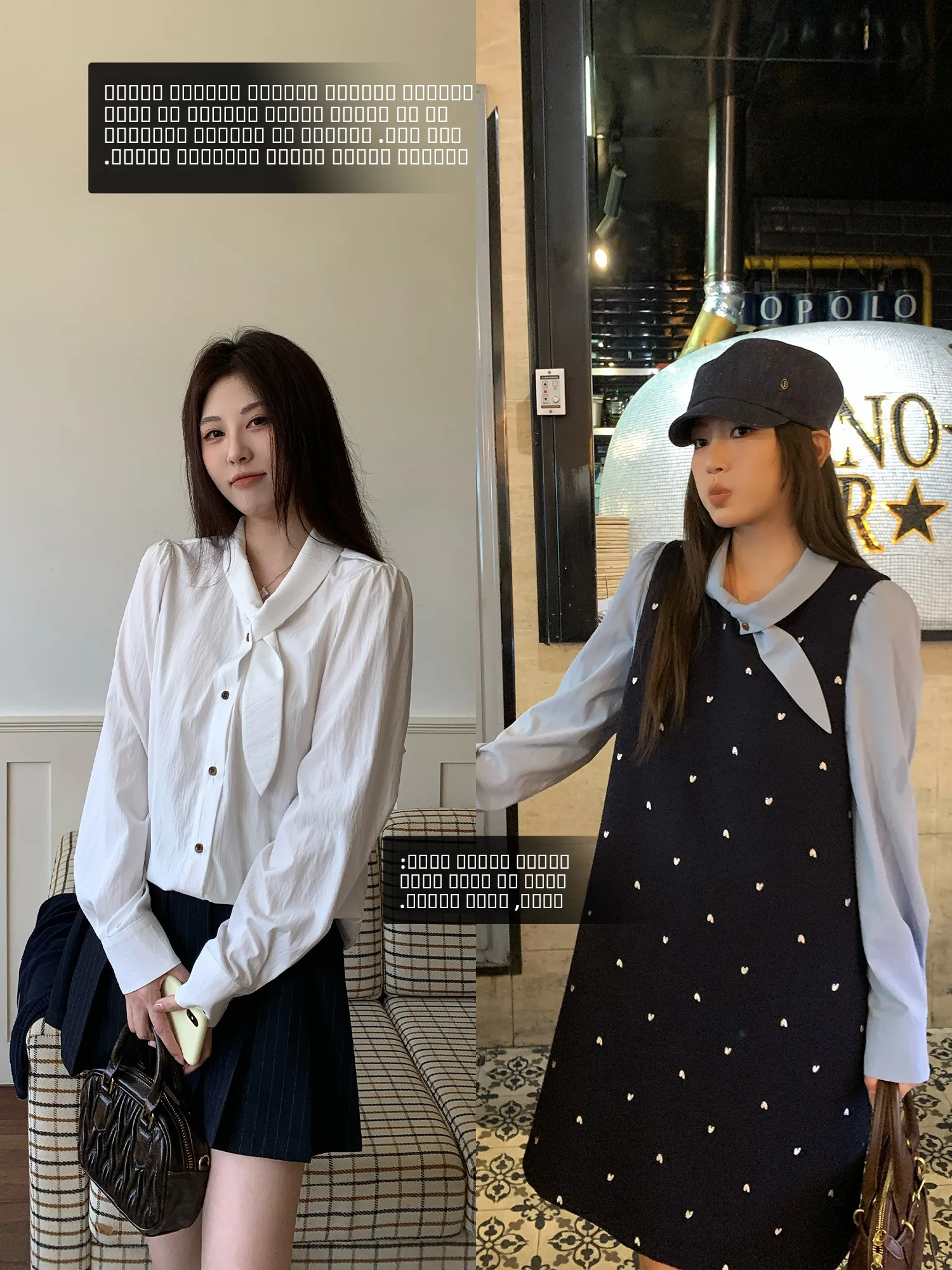 

Женская модная блузка NAZ большого размера из хлопка и полиэстера с длинным рукавом, плиссированным воротником, приталенным силуэтом и свободным кроем во французском стиле